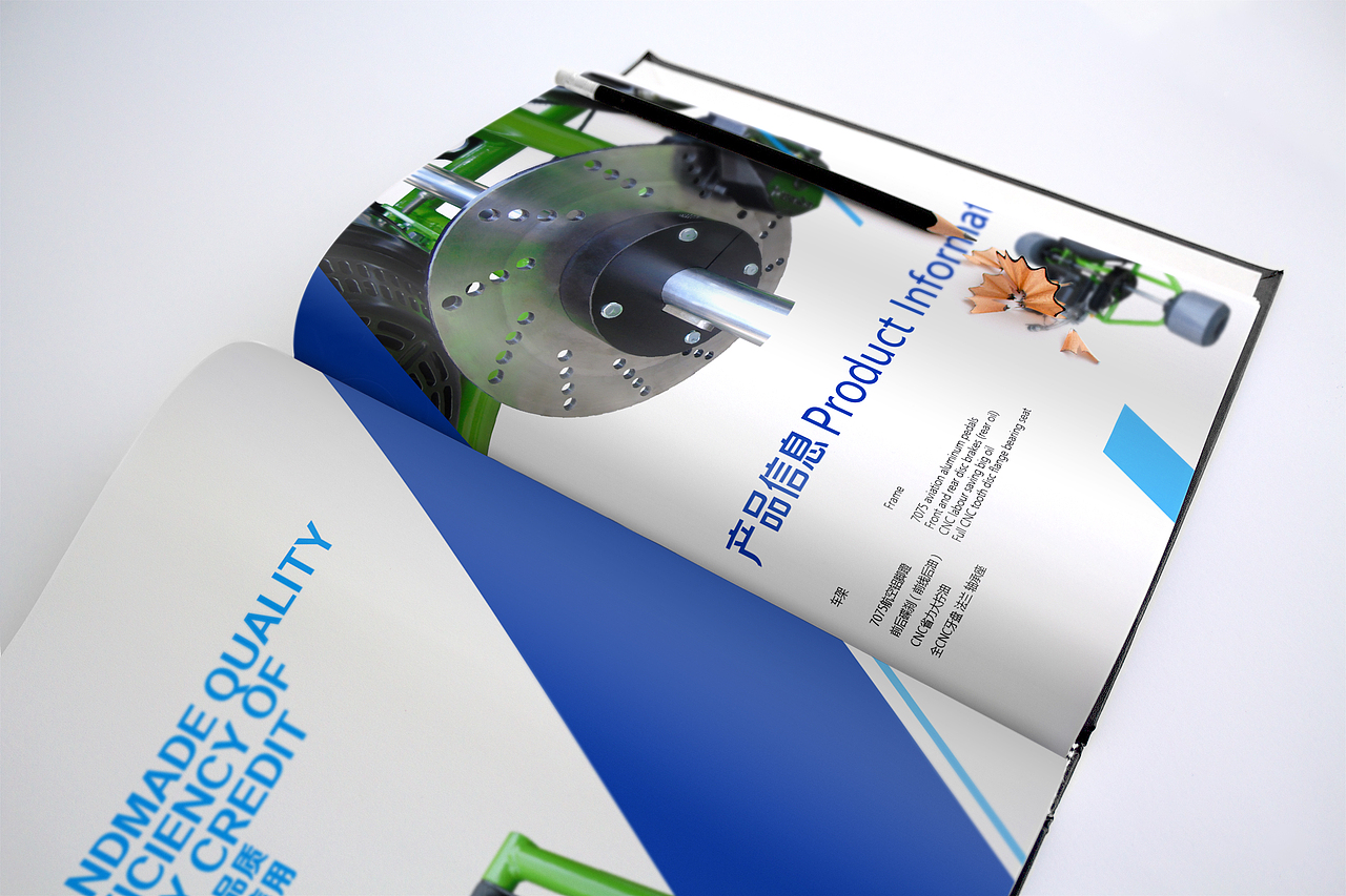 战熊漂移车画册设计（图ZNzY0OTU4NjA=） - 书籍/画册 - 站酷设计师十食包原创素材 - 站酷ZCOOL