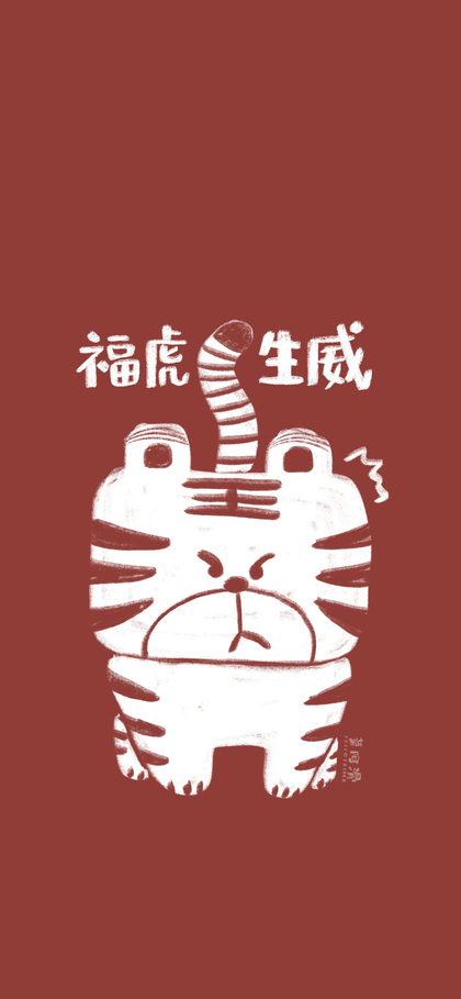 谁会不喜欢可爱的手绘风格手机壁纸