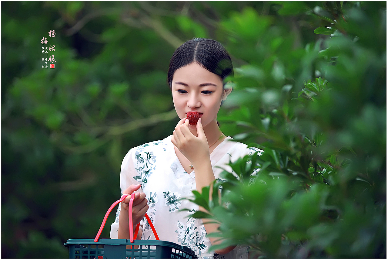 [楊梅姑娘]（圖ZMjk3ODQyMDg=） - 人像攝影 - 站酷設(shè)計師千百度vip原創(chuàng)素材 - 站酷ZCOOL