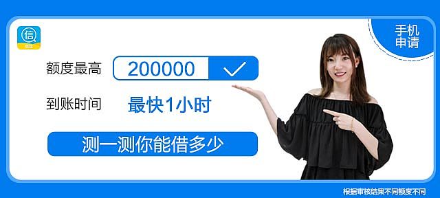 信用管家-广点通（图ZMTIwMzM2MTM2） - 宣传物料 - 站酷设计师橙小小红Miss原创素材 - 站酷ZCOOL