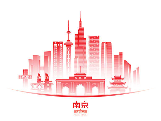南京天际线矢量插画