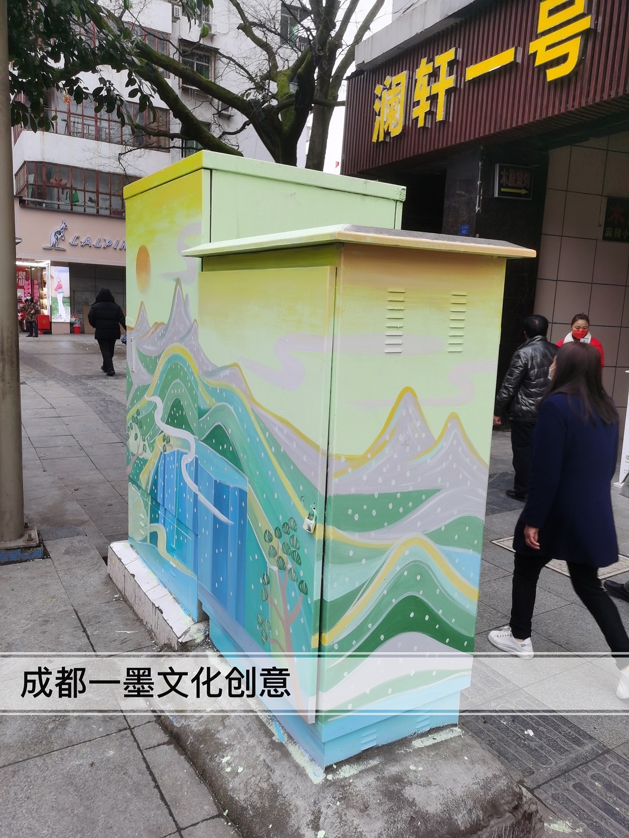 电箱壁画，电箱墙绘