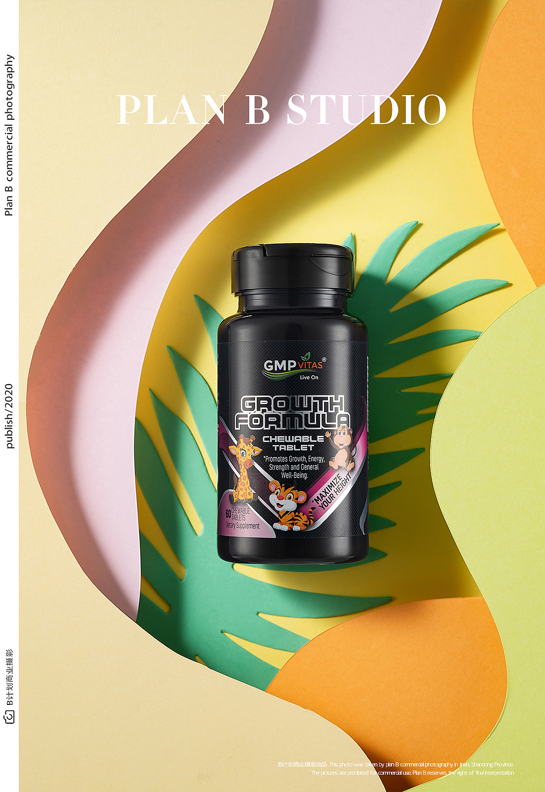 保健药品合集-保健品拍摄（图ZMzEyNDQ3MDA0） - 产品摄影 - 站酷设计师摄影予象原创素材 - 站酷ZCOOL