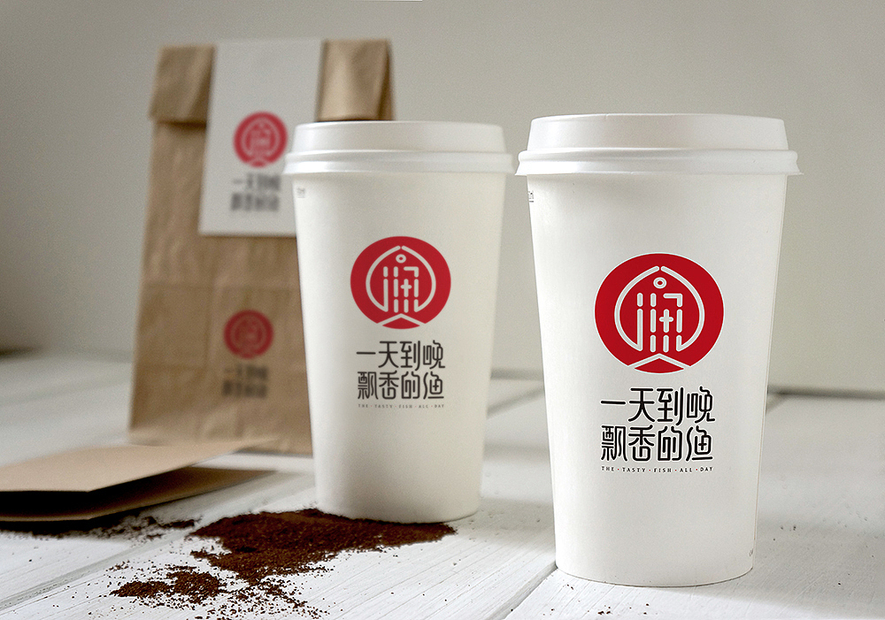 一个有趣的品牌“一天到晚飘香的鱼”（图ZMTE2Mjg5OTI4） - Logo - 站酷设计师猪仙森原创素材 - 站酷ZCOOL