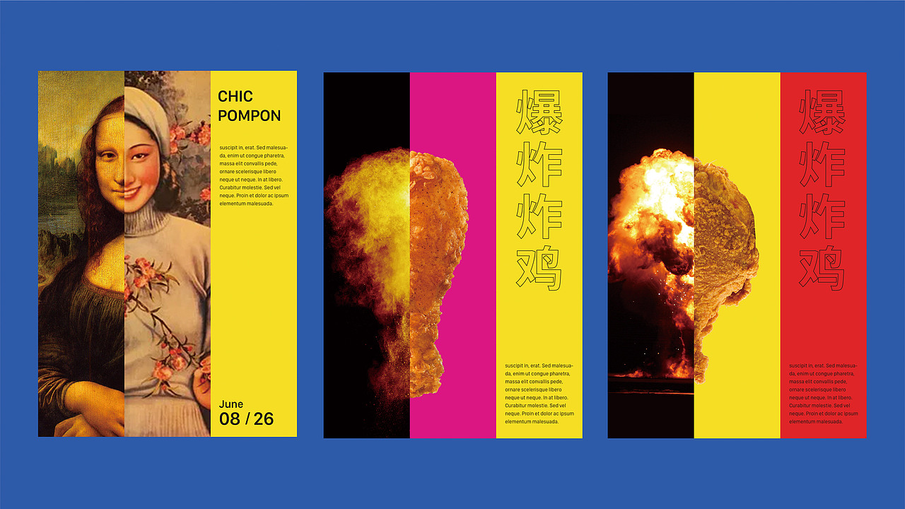 左手画圆 右手画方