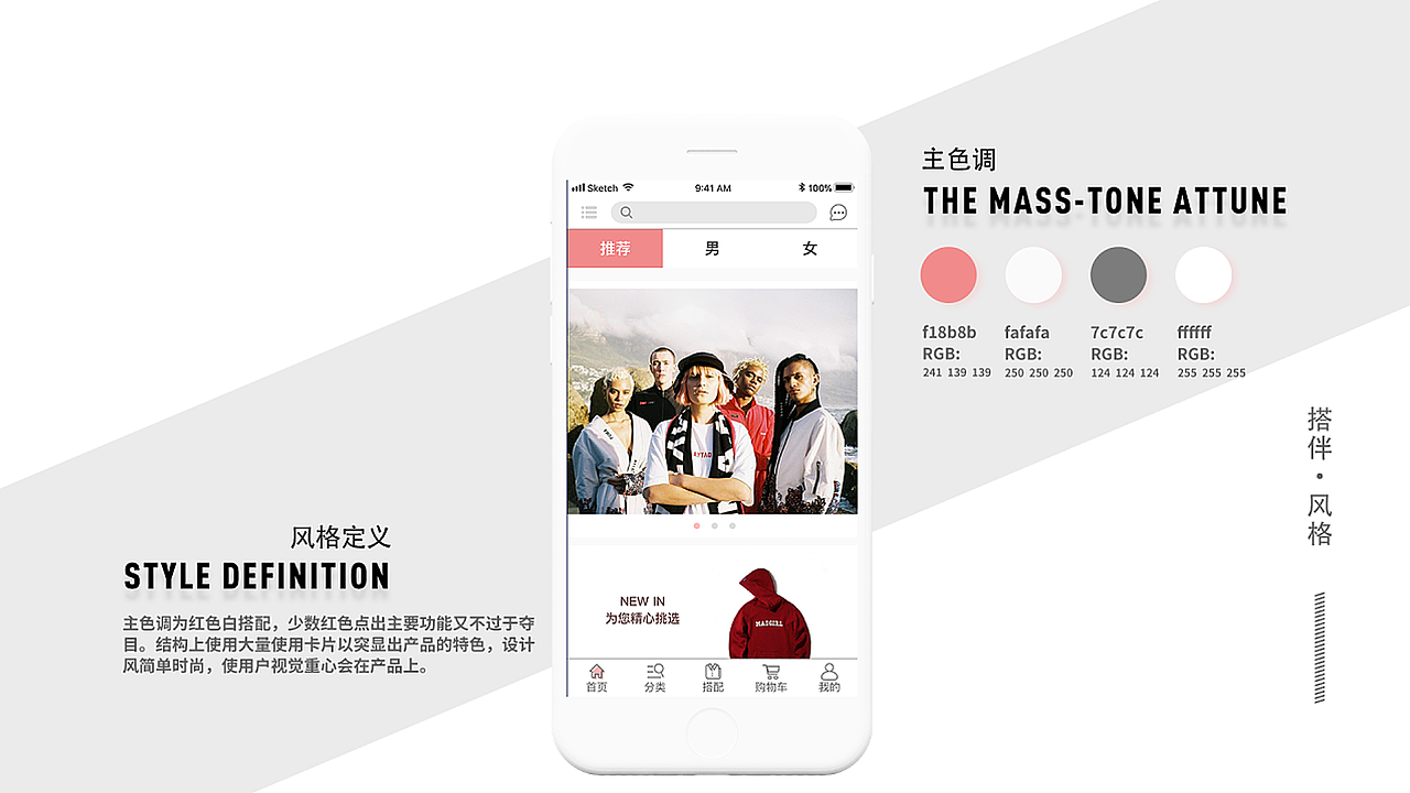 作品集（图ZMjI5MTk1MDA4） - 其他 - 站酷设计师胖次叔叔原创素材 - 站酷ZCOOL