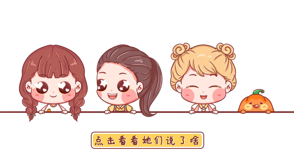 南瓜菲的个人主页（背景预览） - 主页背景设置 - 站酷设计师南瓜菲原创素材 - 站酷ZCOOL