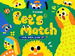 幼儿书籍