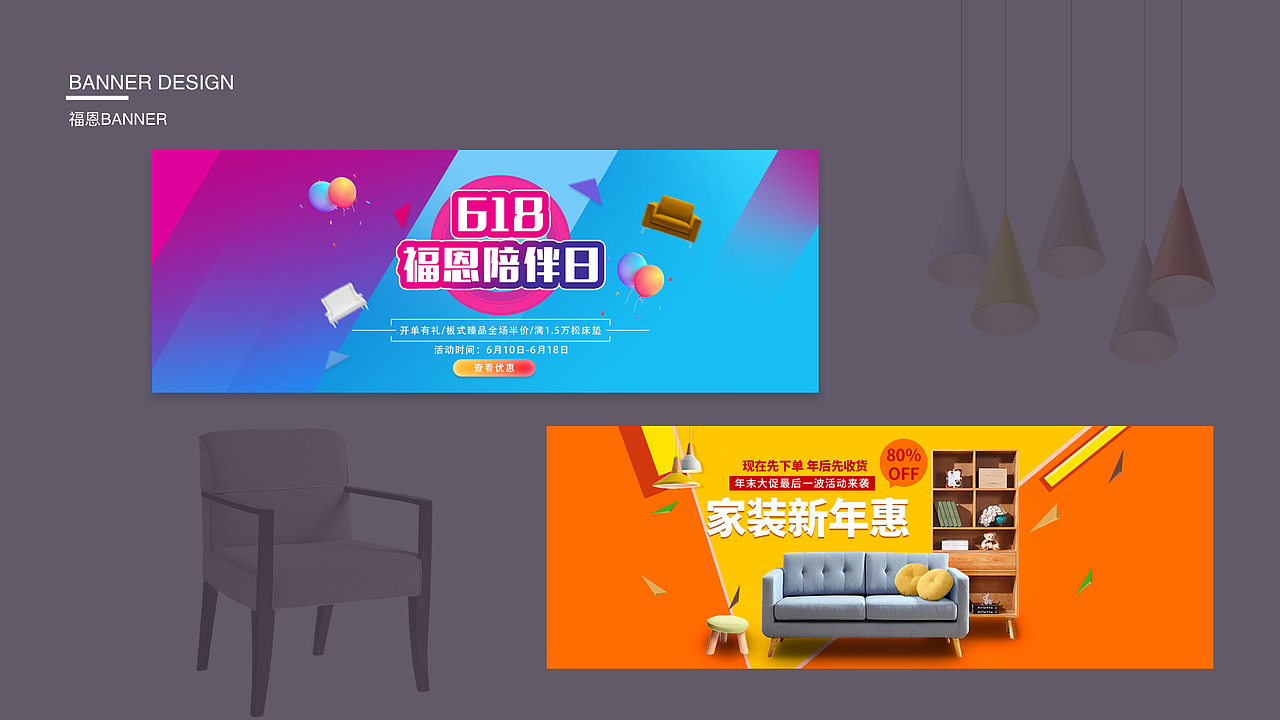 Protfolio（图ZOTAzNzQ5MDA=） - 其他UI - 站酷设计师奔跑的小久久原创素材 - 站酷ZCOOL