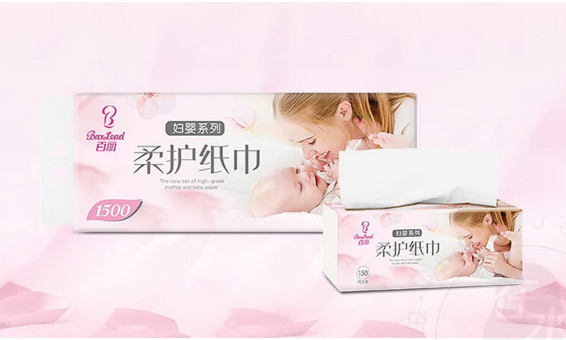 百丽--卫生巾包装设计|在水一方品牌策划（图ZMTE3MjY3MzI0） - 包装 - 站酷设计师waterfront原创素材 - 站酷ZCOOL