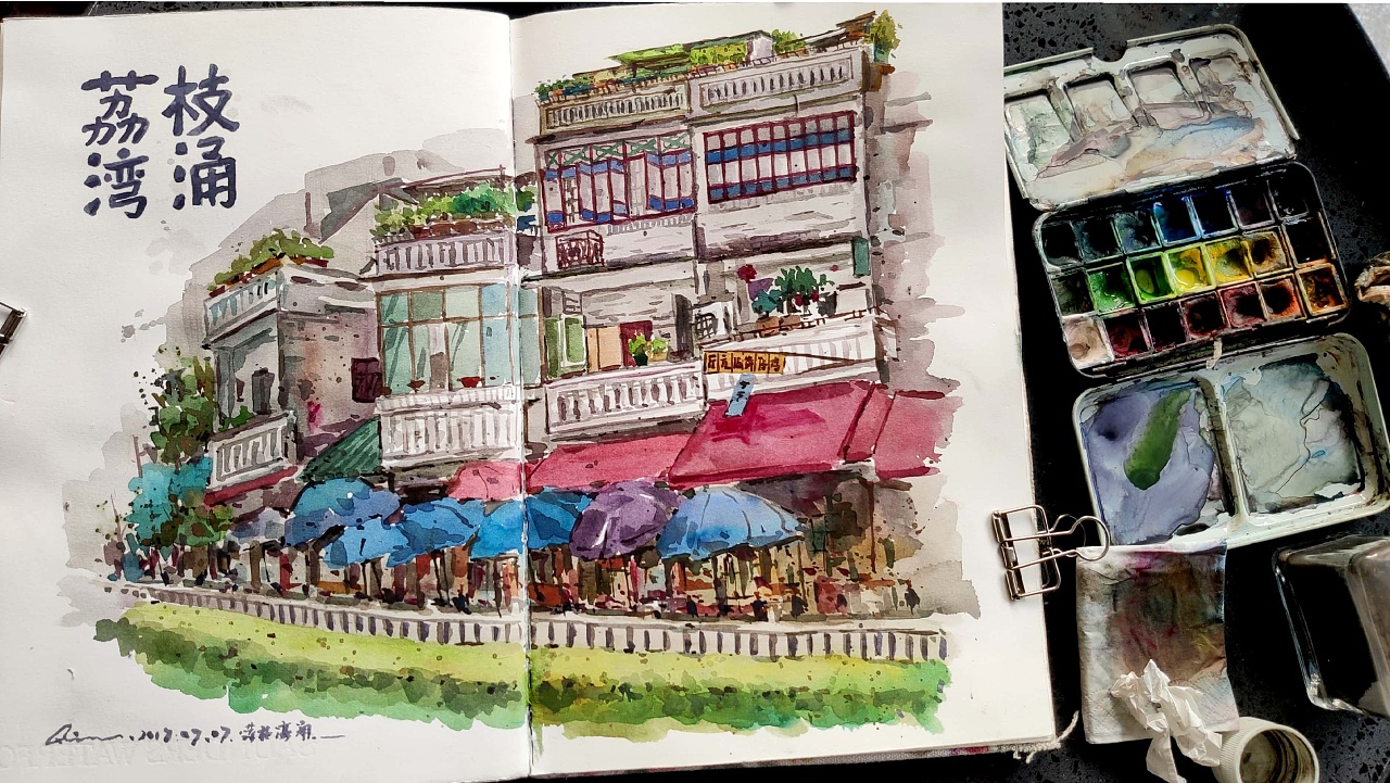 荔枝湾-画画写生 - 原创作品 - 站酷(zcool)