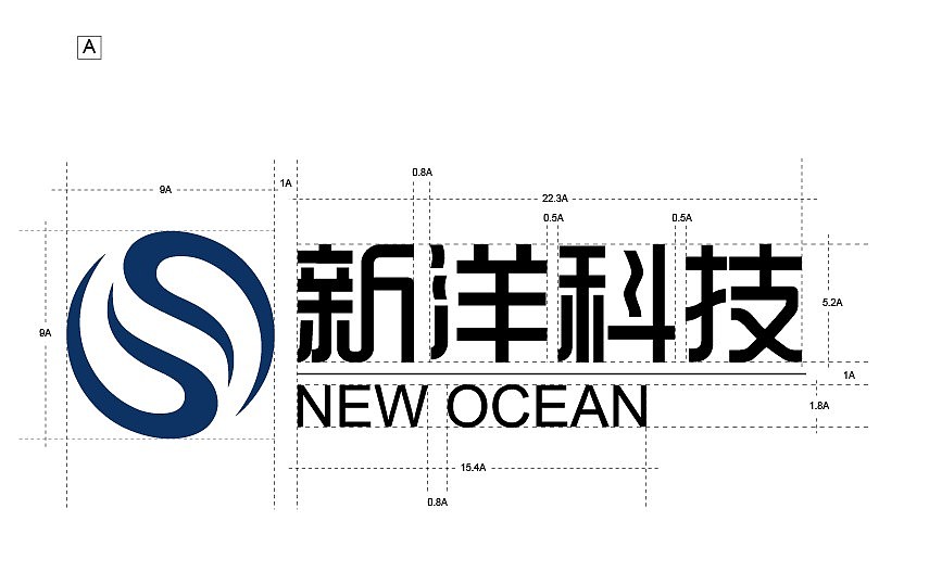 新洋科技基础标识设计部分