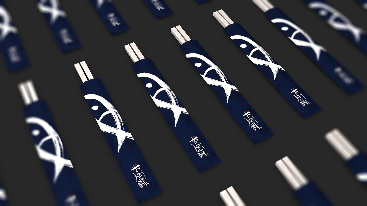 黔百味音乐食尚烤吧品牌设计