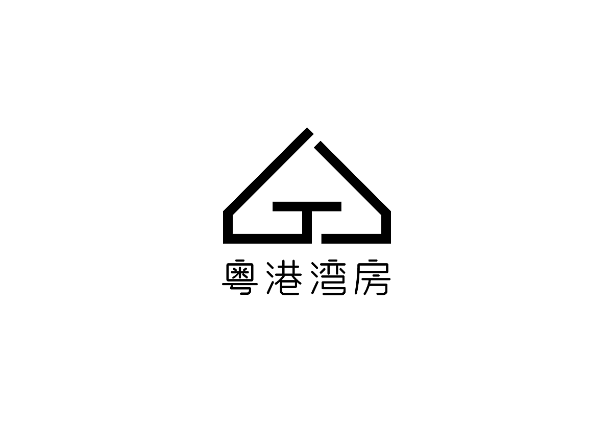粤港湾房LOGO设计（图ZMTc5NTY0MDg0） - Logo - 站酷设计师大江东去流山河原创素材 - 站酷ZCOOL