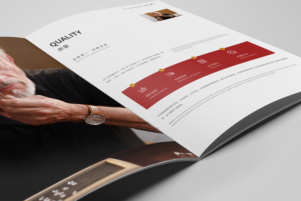 周氏珠宝画册设计（图ZMjI4NTYxNDc2） - 书籍/画册 - 站酷设计师设想不留问号原创素材 - 站酷ZCOOL