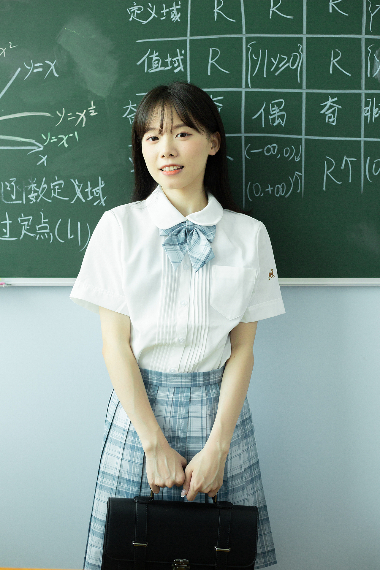 “ 下课 ”
