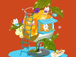 芒果小屋