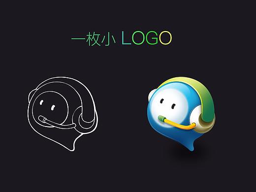 企业通LOGO