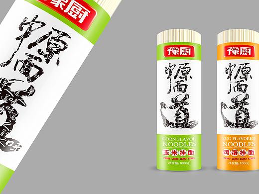 挂面包装、包装设计