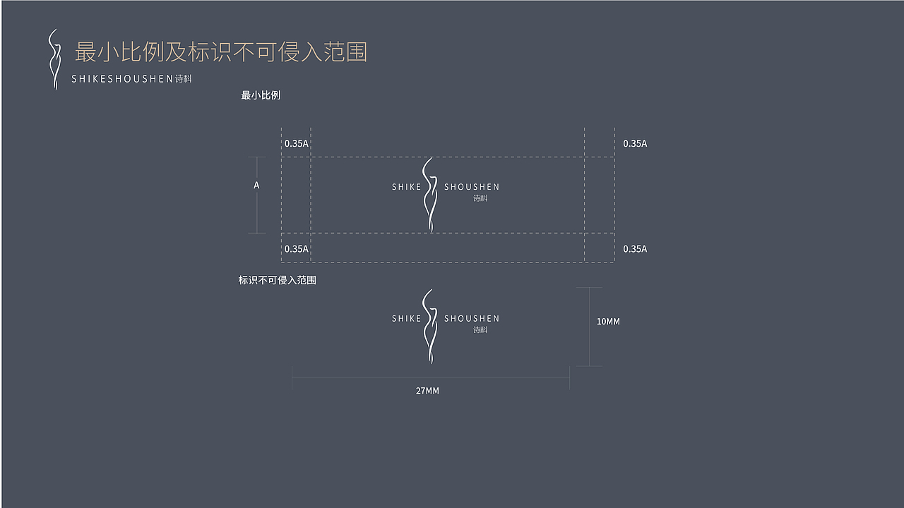 标志设计（图ZMjc1MzAxNjM2） - Logo - 站酷设计师不相信光原创素材 - 站酷ZCOOL