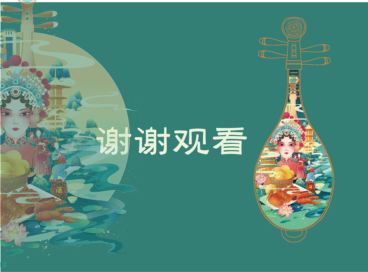 美丽泗洪（图ZMzI2MjIxOTU2） - 创作习作 - 站酷设计师三酱同学原创素材 - 站酷ZCOOL