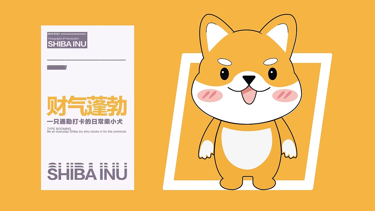 2023-平面作品集（图ZMzQ4Mjc1Njcy） - 其他平面 - 站酷设计师你的坤坤原创素材 - 站酷ZCOOL