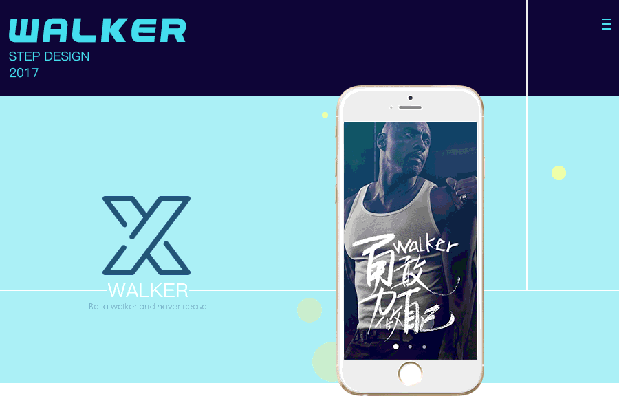 『Walker』健身app“行者”（图ZODA5MzA4OTI=） - APP界面 - 站酷设计师周大侠呀原创素材 - 站酷ZCOOL