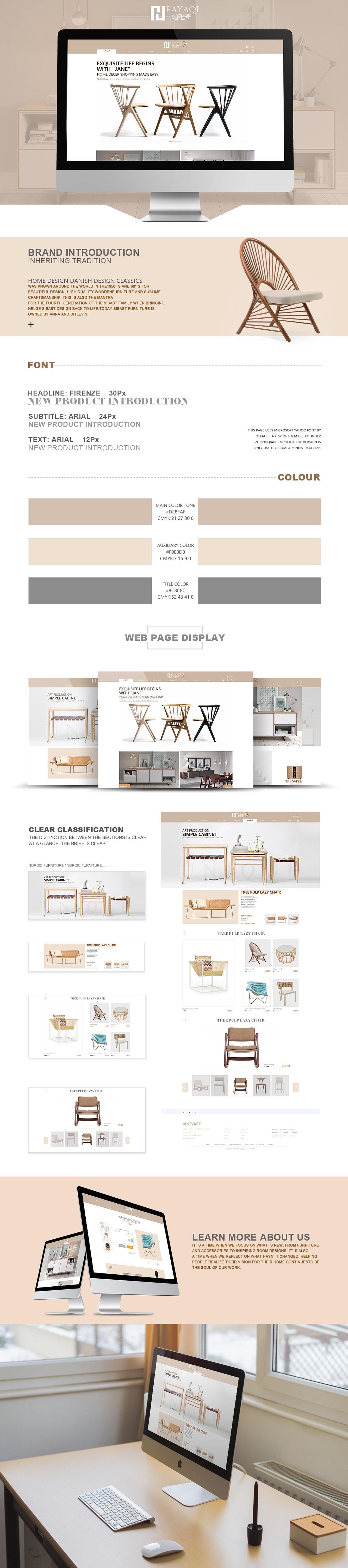作品集（图ZMTc1NzY2NjM2） - APP界面 - 站酷设计师夏桑夏目原创素材 - 站酷ZCOOL