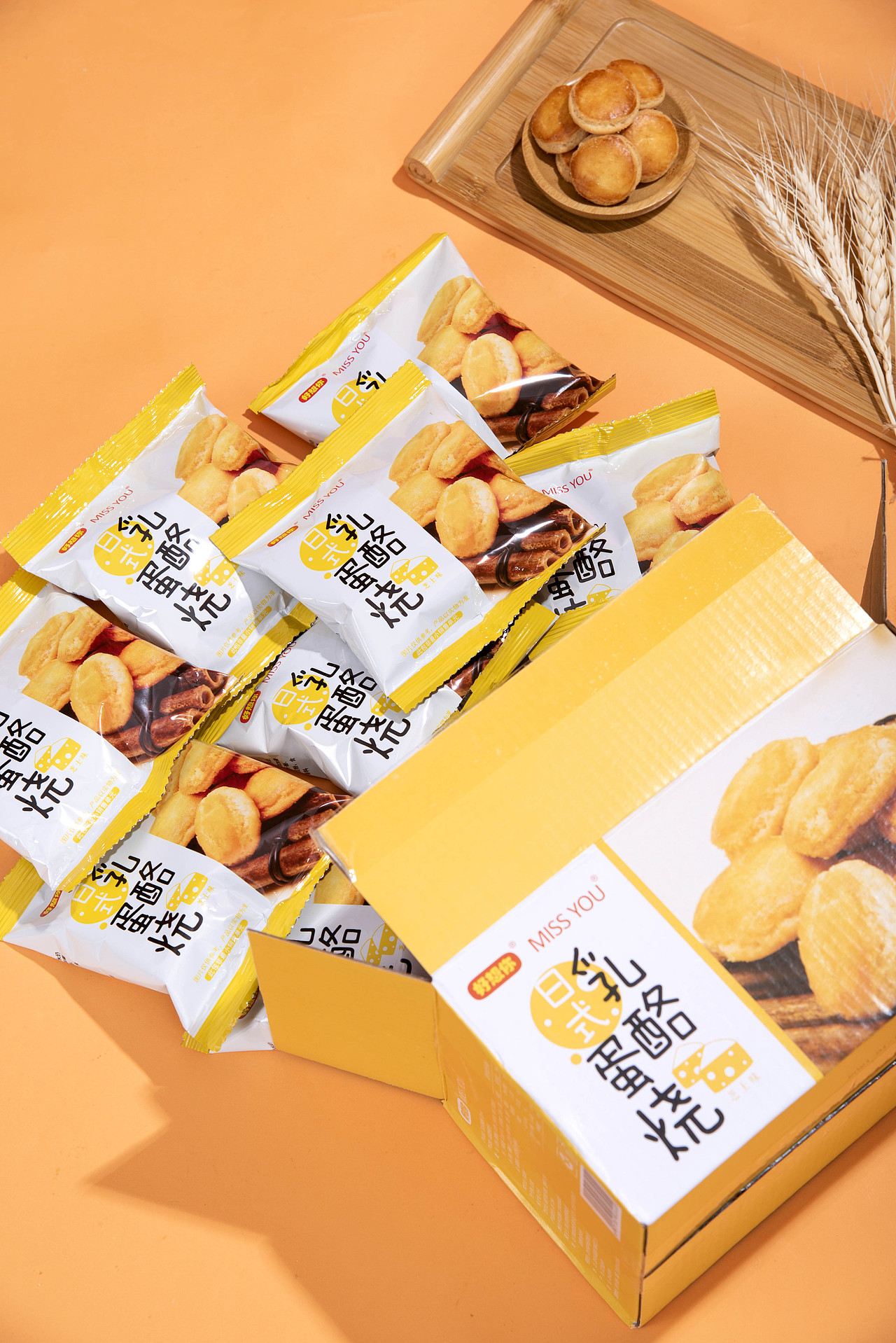 乳酪蛋烧（图ZMjQwNjI5MzQw） - 产品摄影 - 站酷设计师快门食刻原创素材 - 站酷ZCOOL