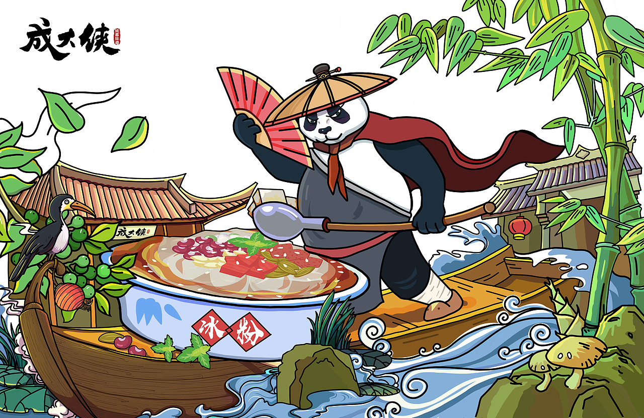 成大侠-肥肠鸡