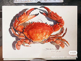 海蟹