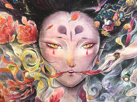 幻语