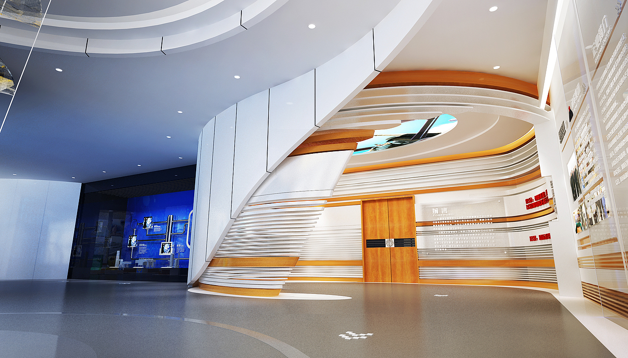 神华新疆化工企业展示厅