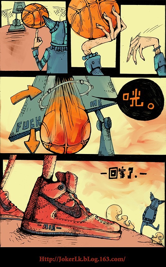 独立漫画《自闭装置》彩色稿~