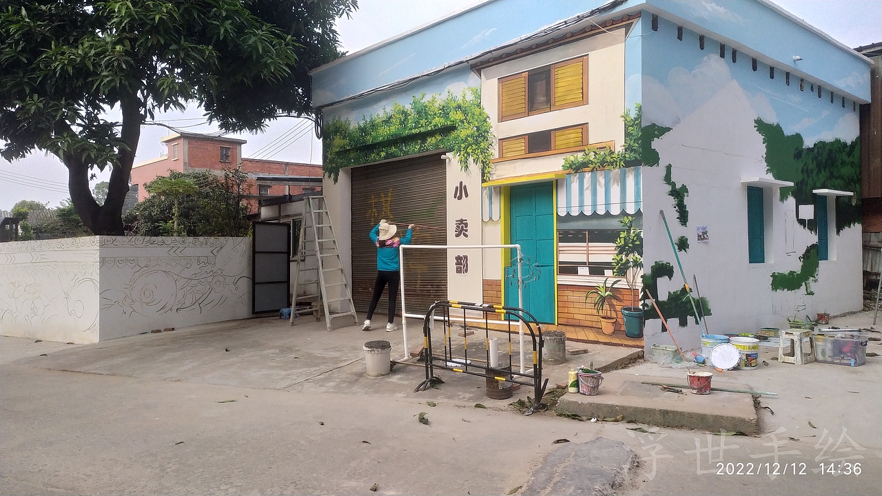 旧改彩绘 新农村建设彩绘 美丽乡村墙绘