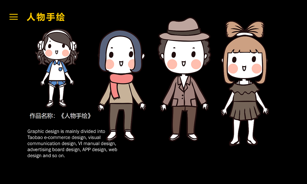 2019整理部分作品（图ZMTkyNjY3NzA0） - 其他UI - 站酷设计师诺雨诺原创素材 - 站酷ZCOOL
