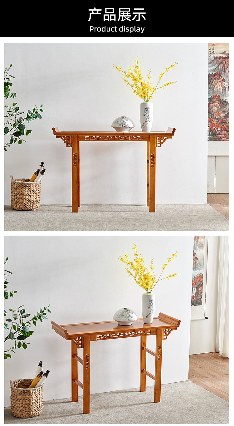 供桌详情（图ZMTk0NTY2OTA4） - 电商 - 站酷设计师云刃原创素材 - 站酷ZCOOL