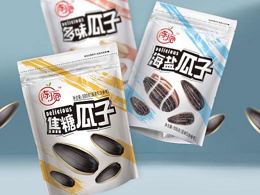 瓜子系列丨包装案例（个人主页-ZNDI2ODMwNTI=） - 包装 - 站酷设计师3个柠檬加可乐原创素材 - 站酷ZCOOL
