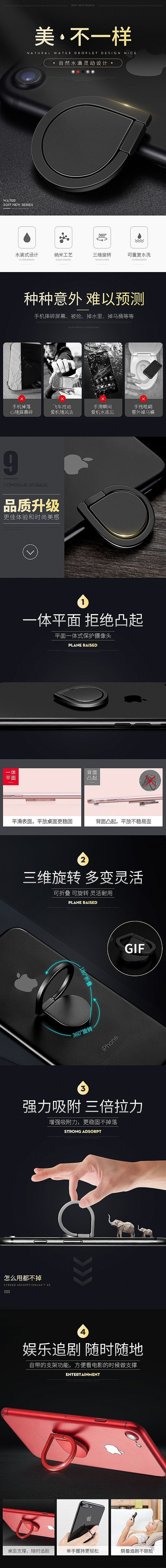 U盘（图ZOTI1NTU5Njg=） - 其他平面 - 站酷设计师余生做你怀中猫原创素材 - 站酷ZCOOL