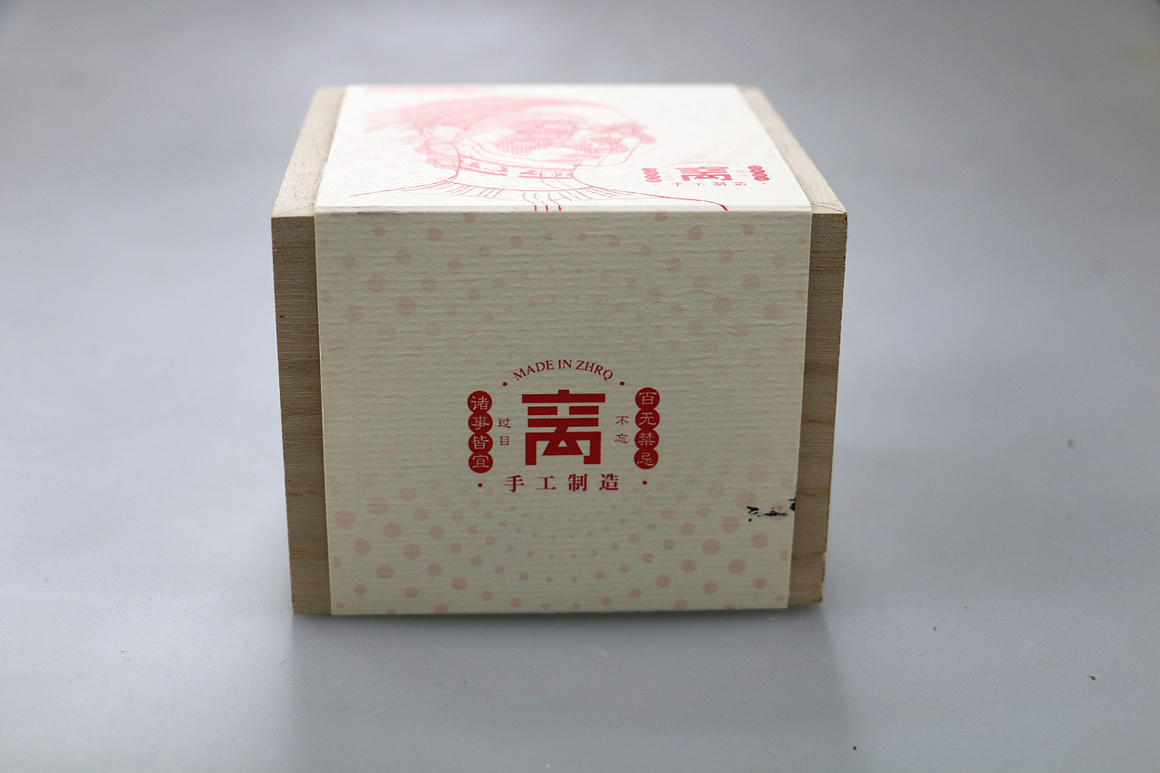 包装盒侧面