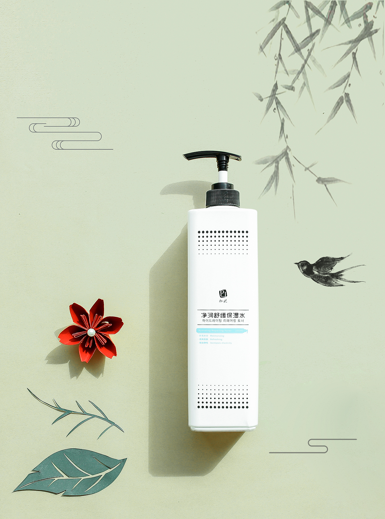 2018护肤品类包装设计整理合集（中）（图ZMTQzNTg5MDA0） - 包装 - 站酷设计师KakaBiu原创素材 - 站酷ZCOOL