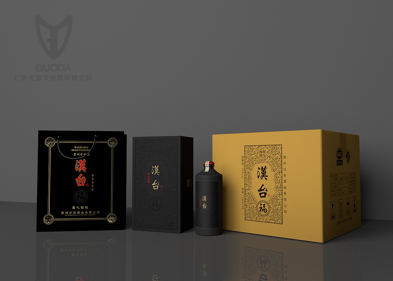 白酒包装（简约-国风）（图ZMjU2OTY0NzAw） - 包装 - 站酷设计师akS酒包设计原创素材 - 站酷ZCOOL