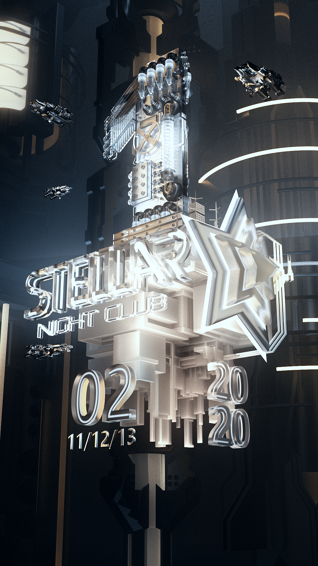 厦门一周年线上宣传海报