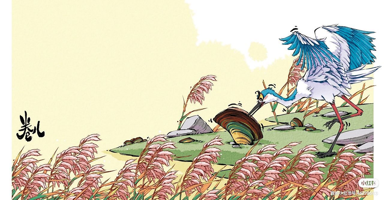 新国风寓言系列第二期