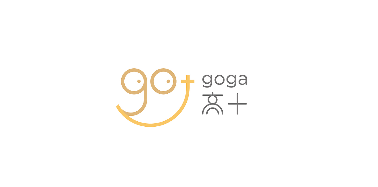 GO+(高+)