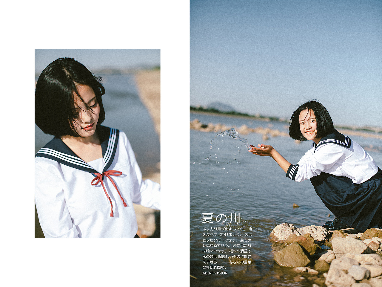 有一天我得了感冒