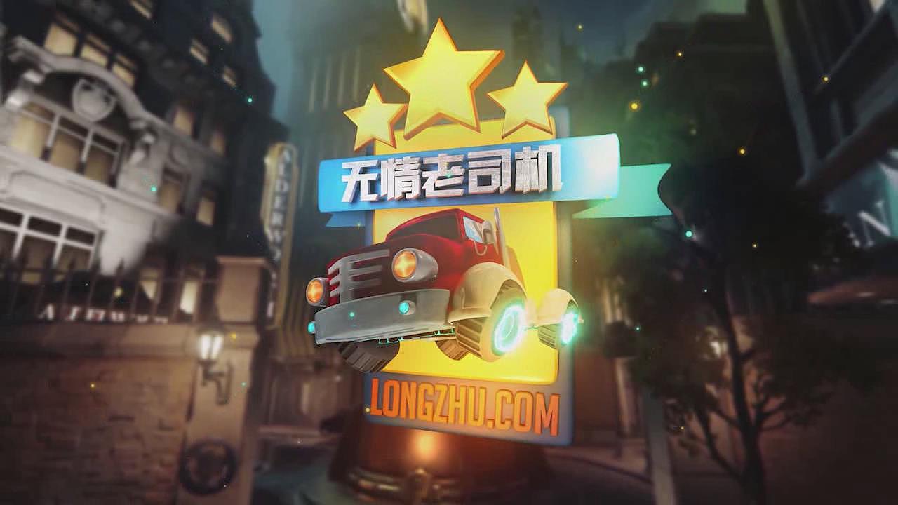 主播个人精彩集锦（图ZMTA1NjY3NTU2） - 影视后期 - 站酷设计师loewej原创素材 - 站酷ZCOOL