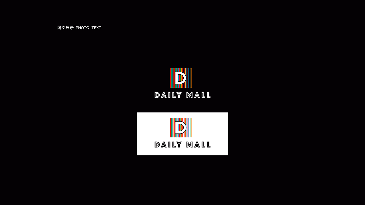 2018LOGO设计客串合集