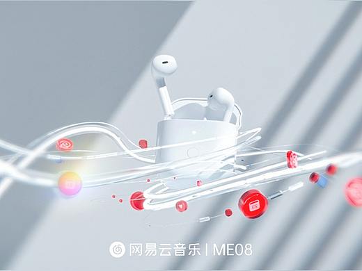 网易云TWS耳机