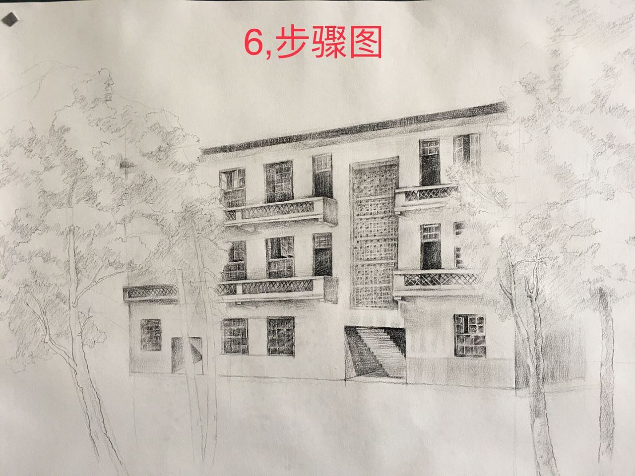素描风景写生:学校老楼